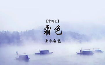 你知道“万条垂下绿丝绦”和“春风又绿江南岸”的“绿”有什么不同吗？